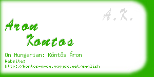 aron kontos business card